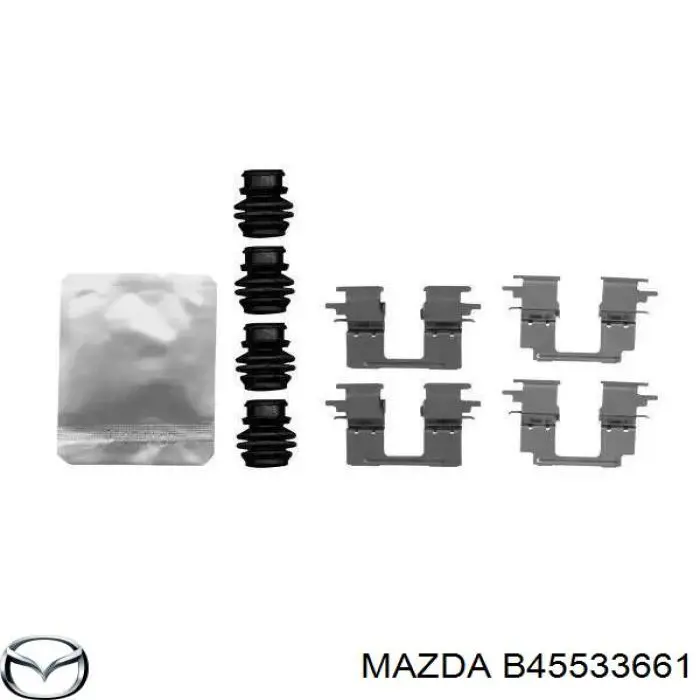  Mazda B45533661 цена, от 11.39 USD