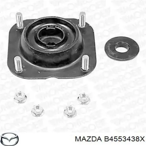 B4553438X Mazda подшипник опорный амортизатора переднего