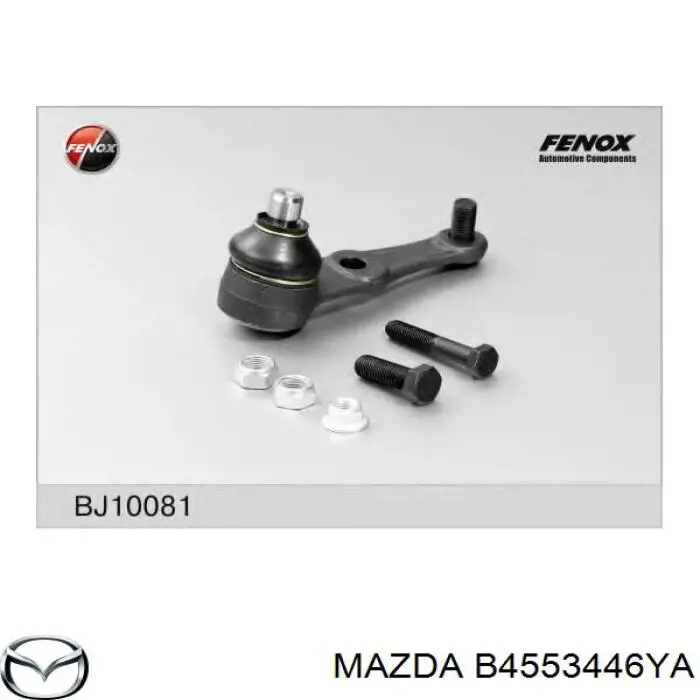 Сайлентблок переднего рычага B4553446YA Mazda