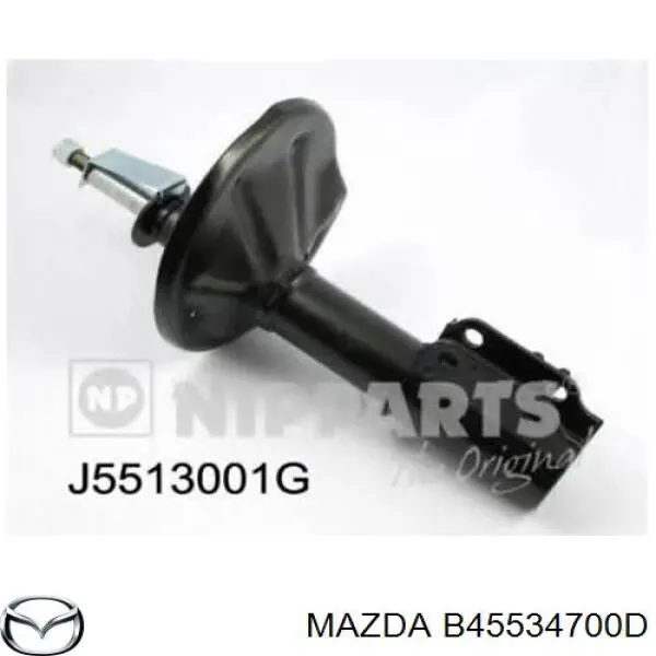 Амортизатор передний B45934700D Mazda