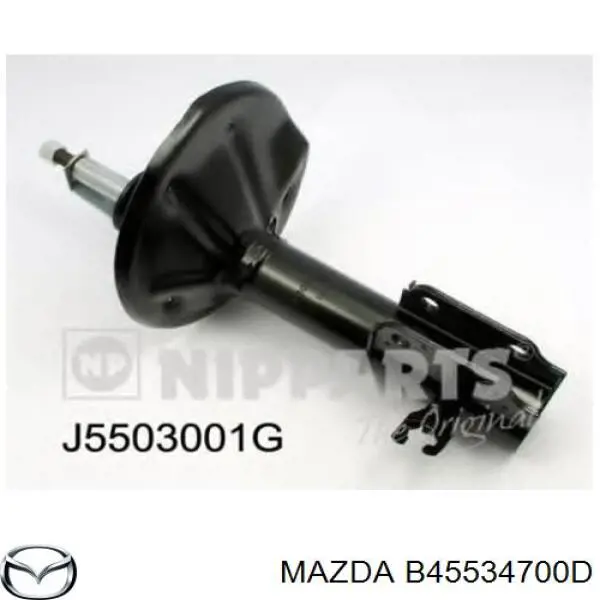 Амортизаторы передние Mazda B45934700D
