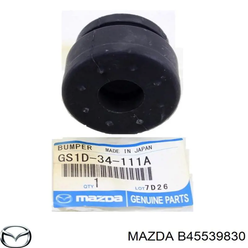 Сайлентблок (подушка) передней балки (подрамника) на Mazda 626 IV 