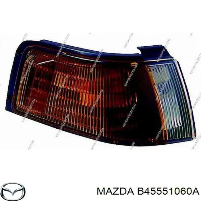 Габарит (указатель поворота) правый B45551060A Mazda