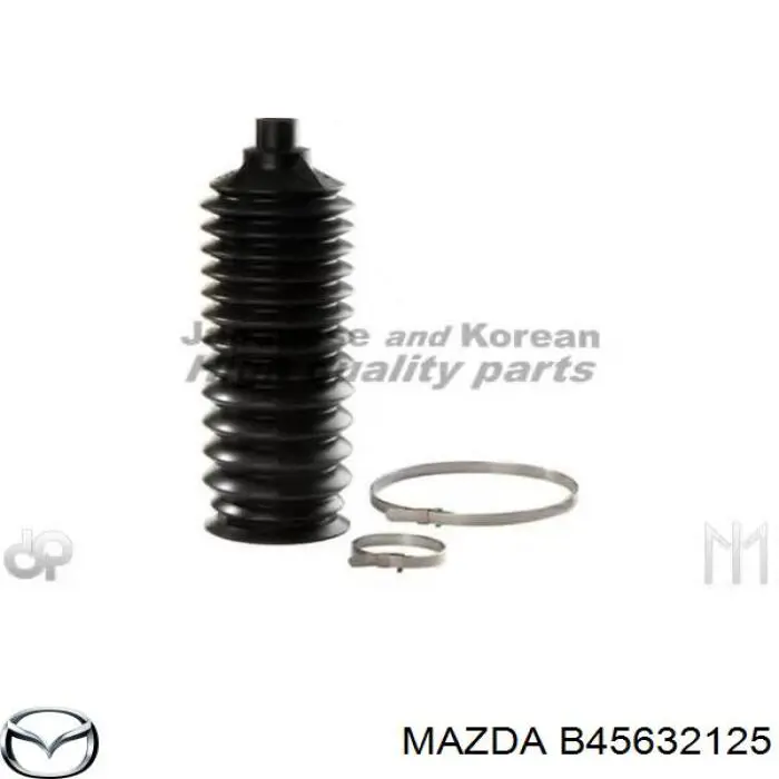 Купить B45632125 Mazda Чехол рулевого механизма