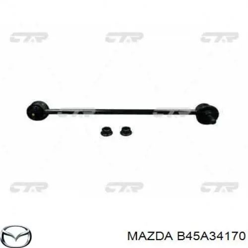 Стойка стабилизатора переднего левая Mazda B45A34170