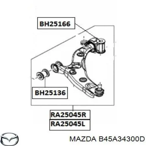 B45A34300D Mazda рычаг передней подвески нижний правый