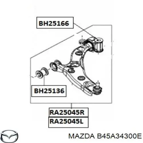 B45A34300E Mazda рычаг передней подвески нижний правый