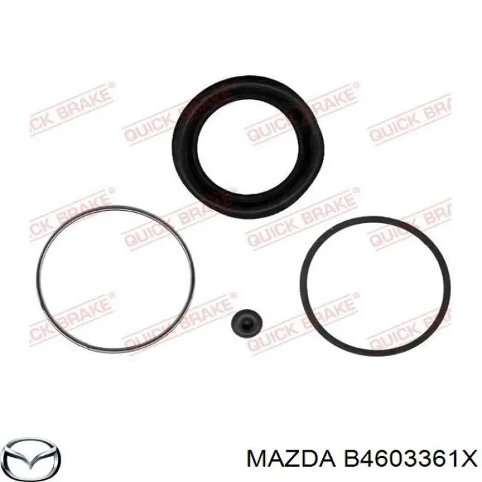 Суппорт тормозной передний правый B4603361X Mazda