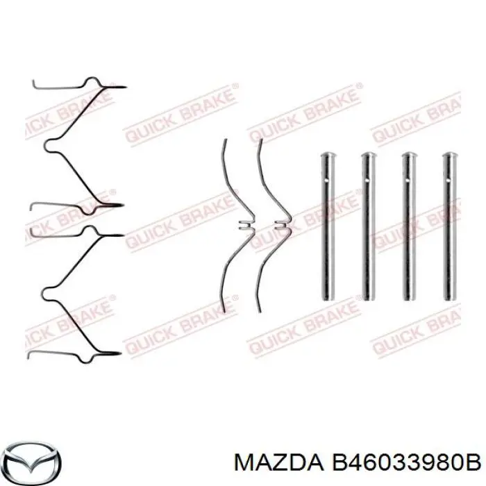 Тормозной суппорт Mazda B46033980B цена, от 57.37 USD
