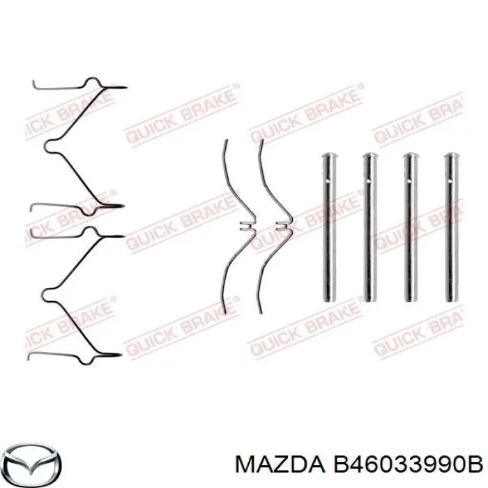 B46033990B Mazda Суппорт тормозной, передний, левый