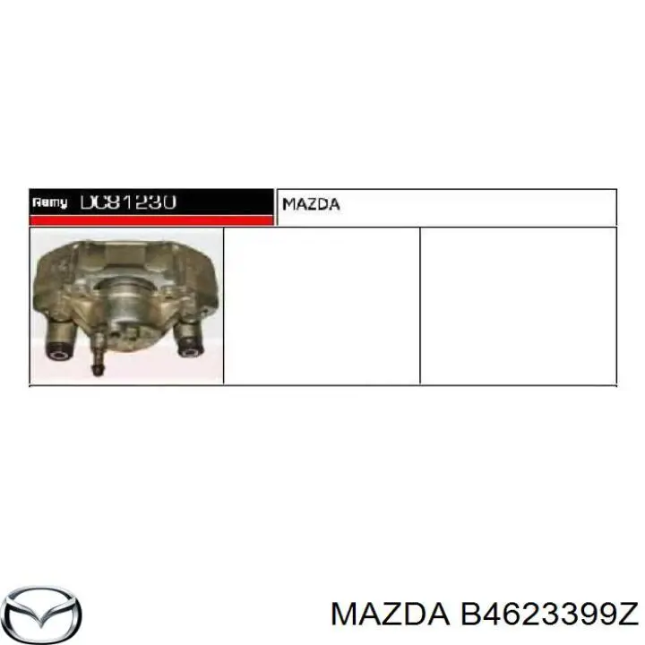 Супорт тормзной Mazda B4623399Z цена, от 22.50 USD