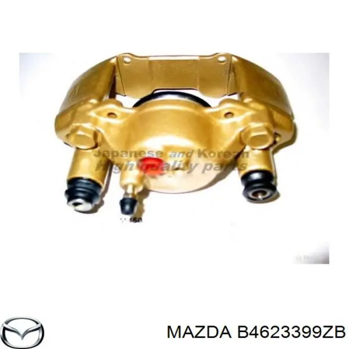 Суппорт тормозной передний левый B4623399ZB Mazda