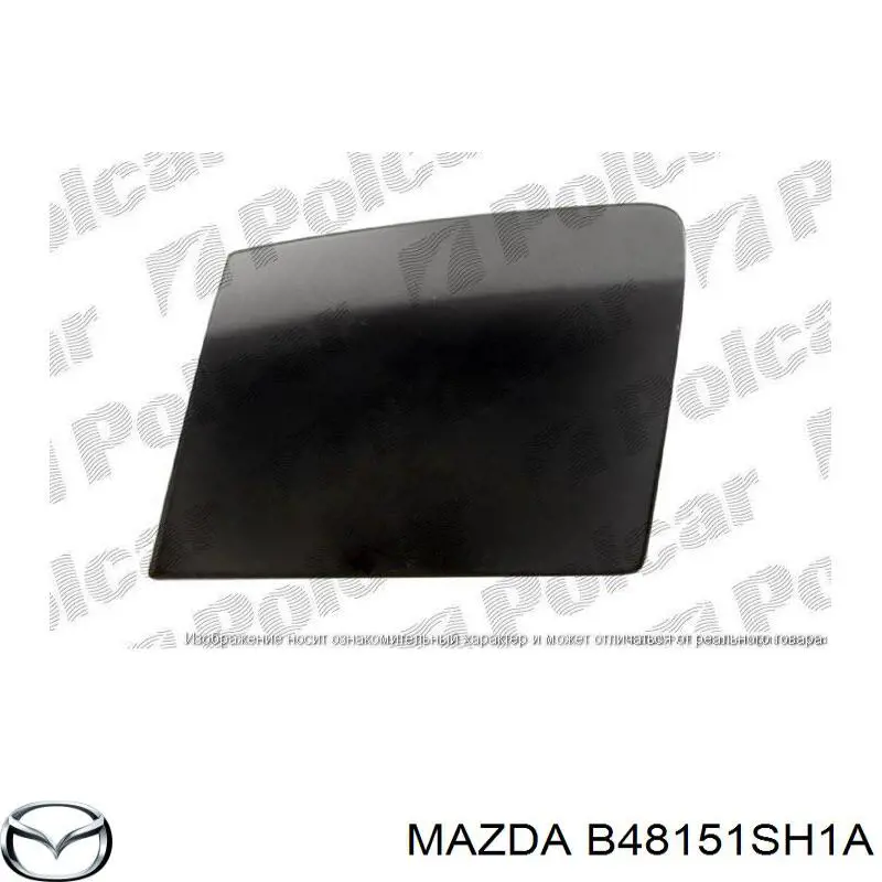 Крышка фары правой на Mazda 323 F IV 