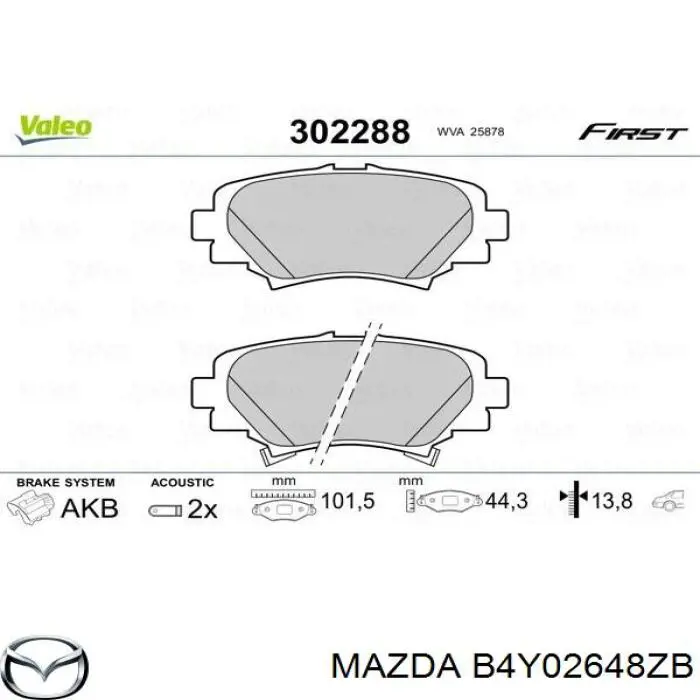 B4Y02648ZB Mazda Колодки тормозные дисковые комплект