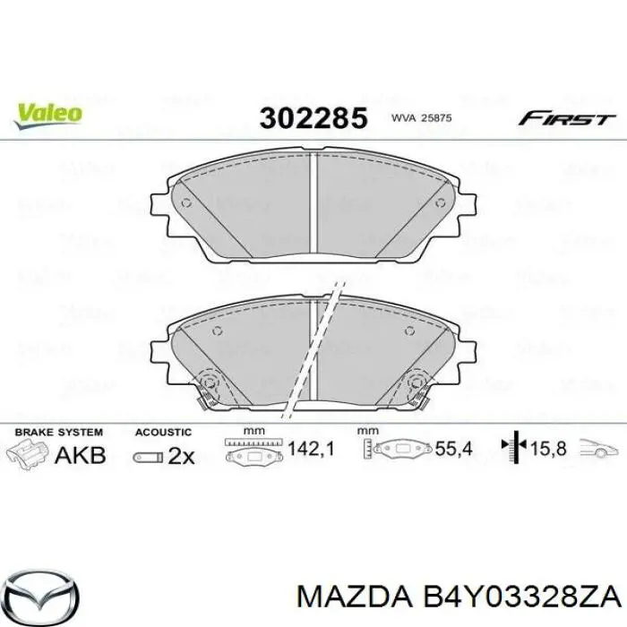 Колодки Mazda B4Y03328ZA цена, от 32.03 USD