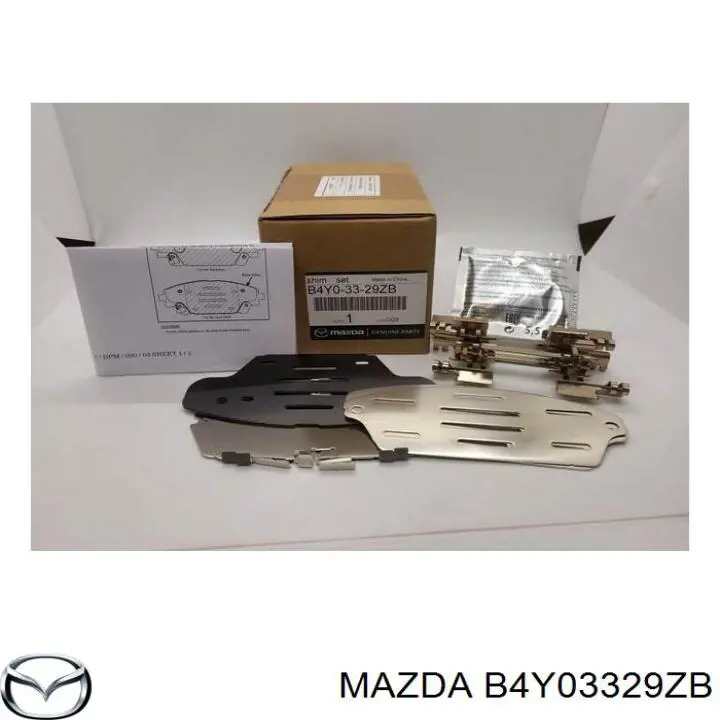 Kit de reparação das sapatas do freio para Mazda CX-3 (DK)