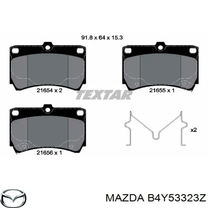 B4Y53323Z Mazda колодки тормозные передние дисковые