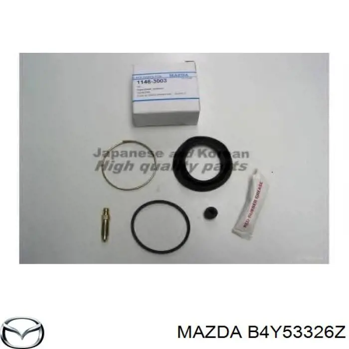Ремкомплект суппорта тормозного переднего MAZDA B4Y53326Z