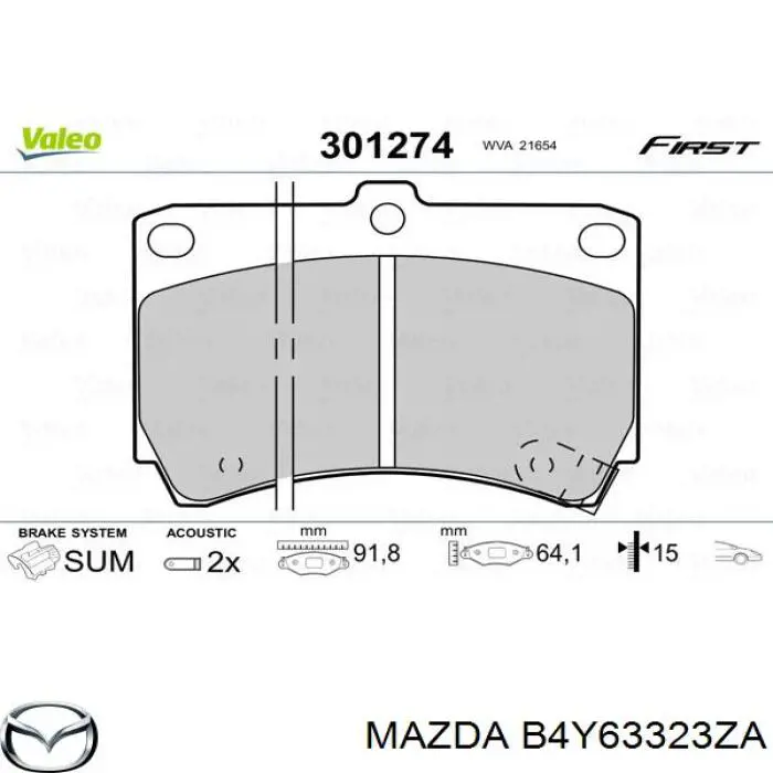 B4Y63323ZA Mazda передние тормозные колодки