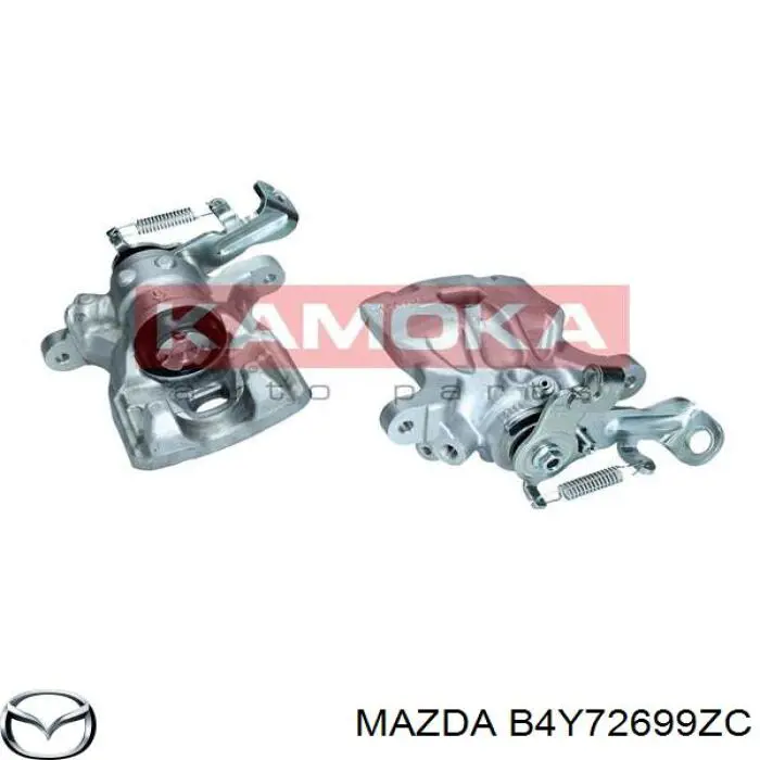 Suporte do freio traseiro esquerdo para Mazda 3 (BM, BN)