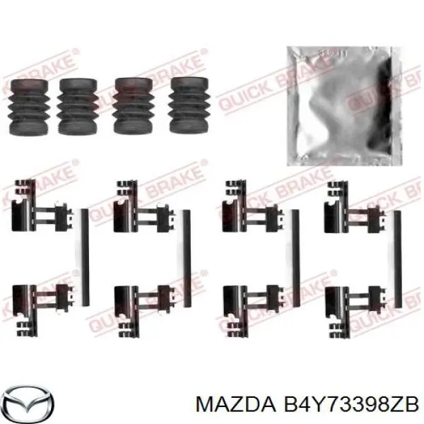 B4Y73398ZB Mazda суппорт тормозной передний правый