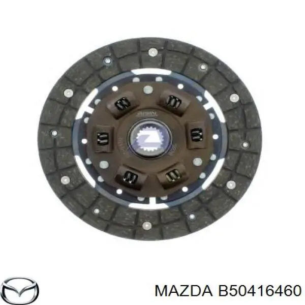 Диск сцепления MAZDA B50416460