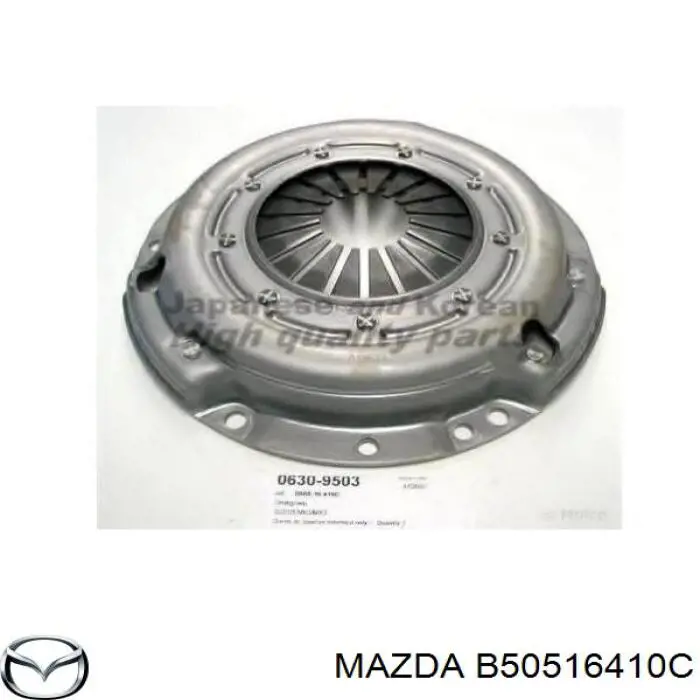 B50516410C Mazda