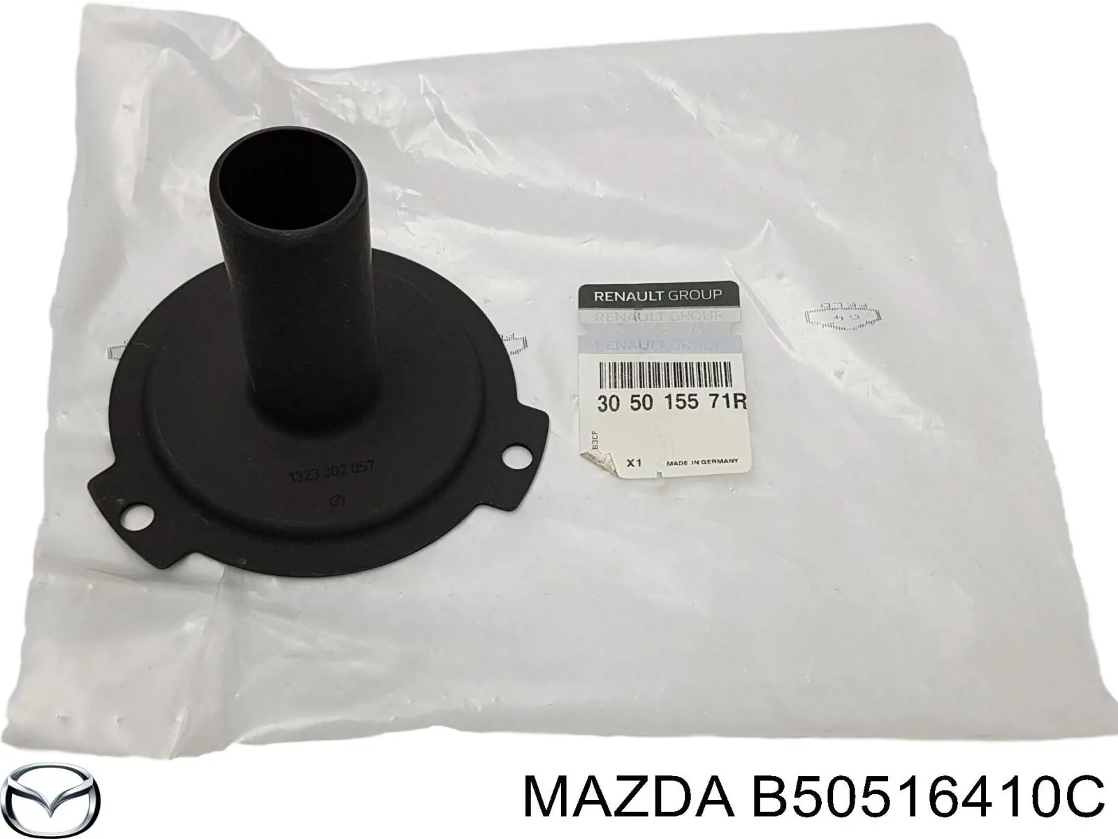 B50516410C Mazda Нажимной диск сцепления