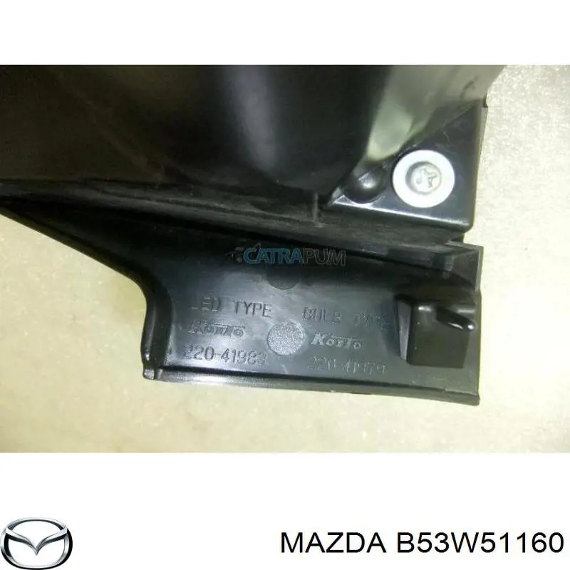 Купить B53W51160 Mazda 