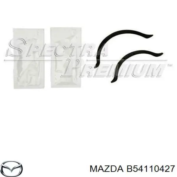 Прокладка поддона картера двигателя, полукольцо переднее Mazda B54110427 цена, от 1.06 USD