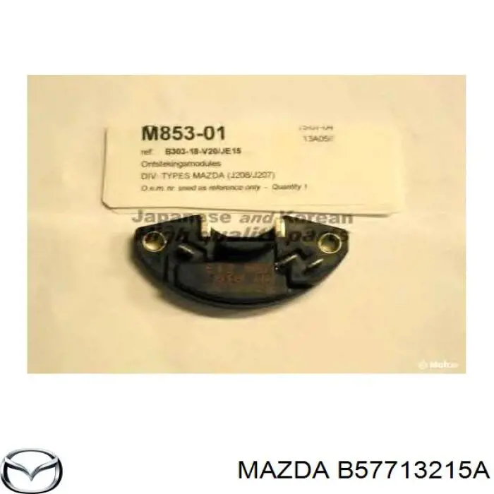 B57713215A Mazda дмрв