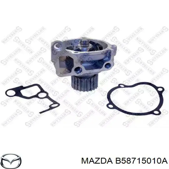 Помпа B58715010A Mazda