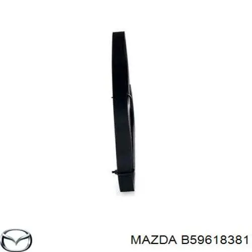 Ремень генератора B59618381 Mazda