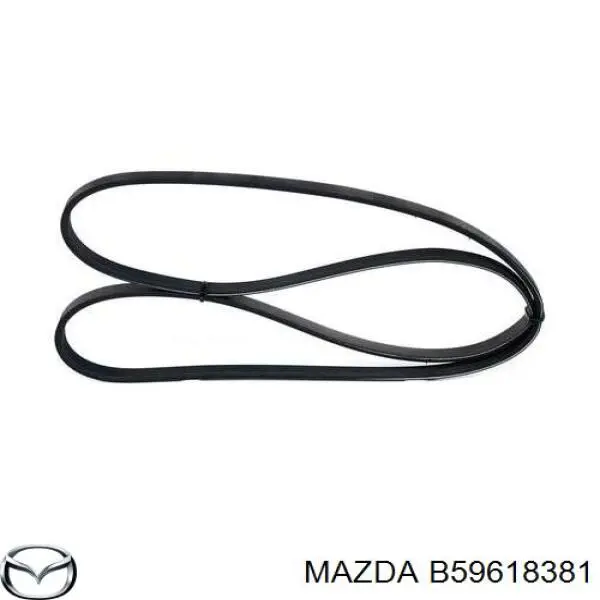 Купить B59618381 Mazda Ремень генератора