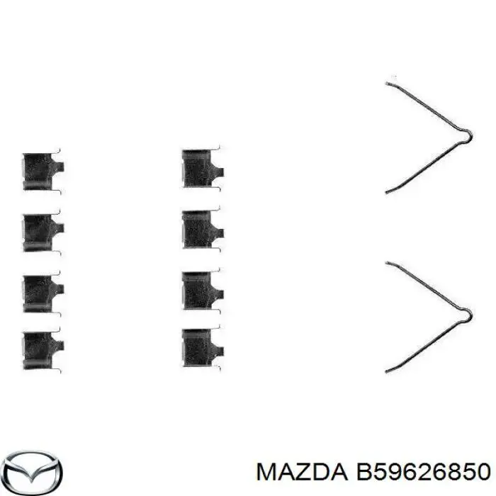 Купить B59626850 Mazda 