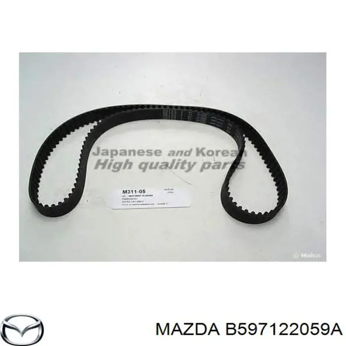 B597122059A Mazda ремень грм