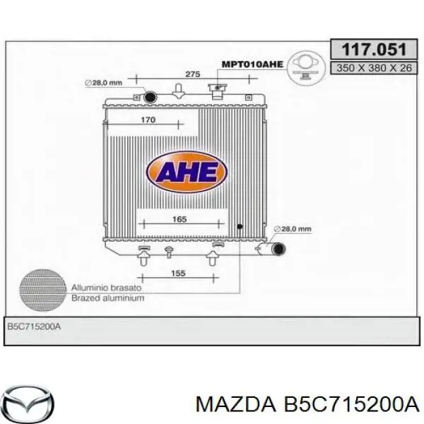 Радиатор B5C715200A Mazda