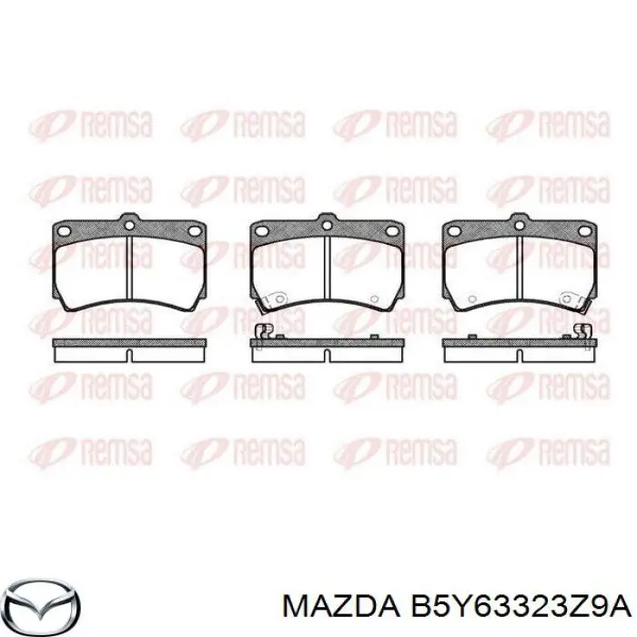 Передние тормозные колодки B5Y63323Z9A Mazda