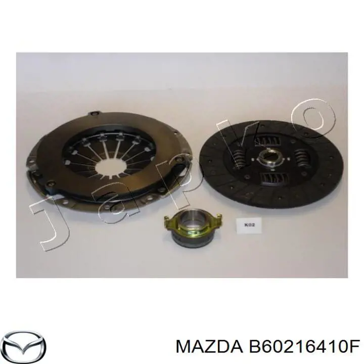 Корзина диска сцепления VALEO 802352
