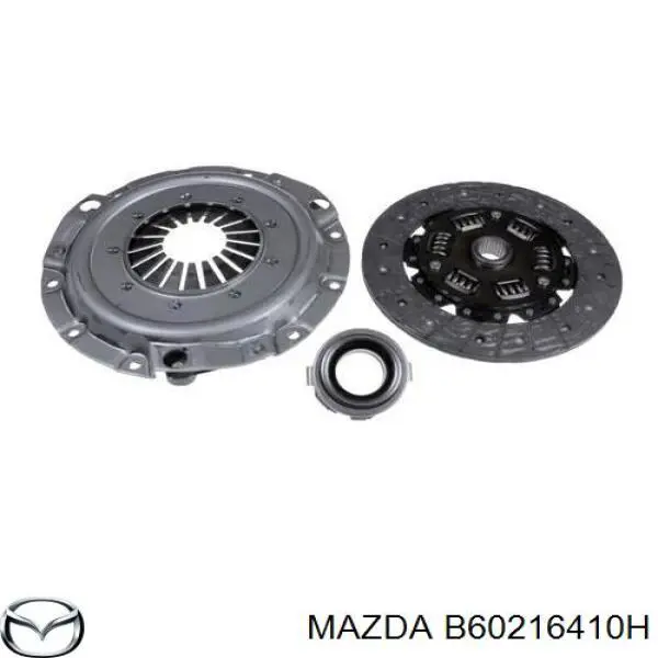Купить 802352 VALEO Корзина сцепления