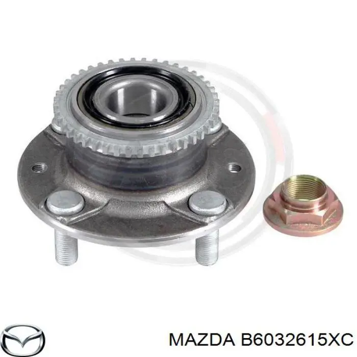 Ступицы задних колес Mazda B6032615XC цена, от 30.67 USD