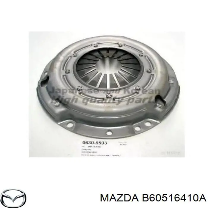B605-16-410A Mazda корзина сцепления