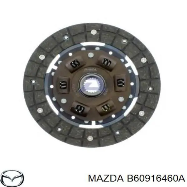 Диск сцепления B60916460A Mazda