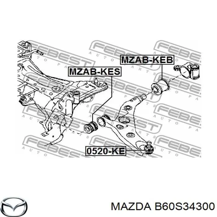 B60S34300 Mazda рычаг передней подвески нижний правый