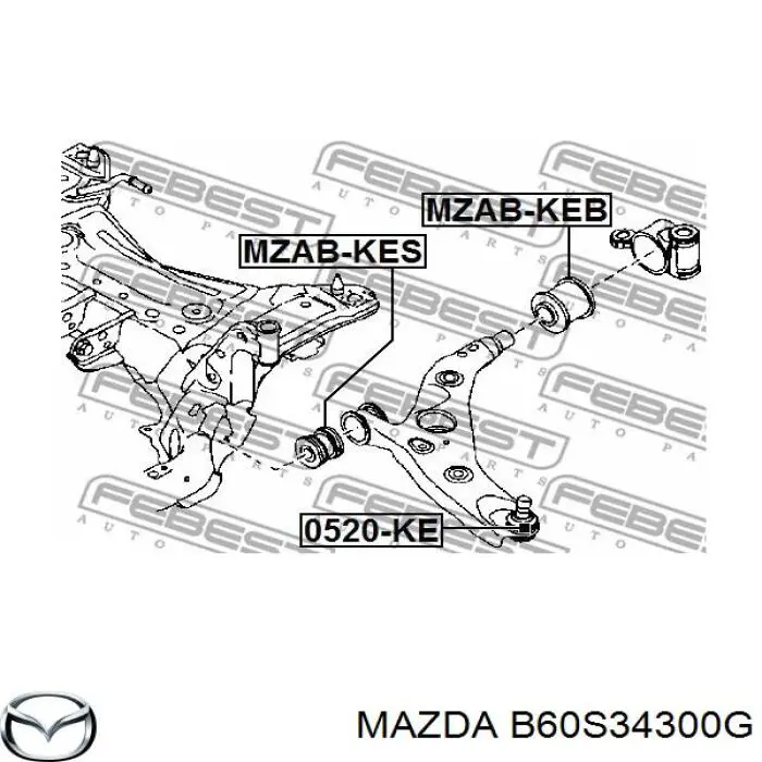 Правый рычаг передней нижней подвески Mazda B60S34300G цена, от 152.28 USD