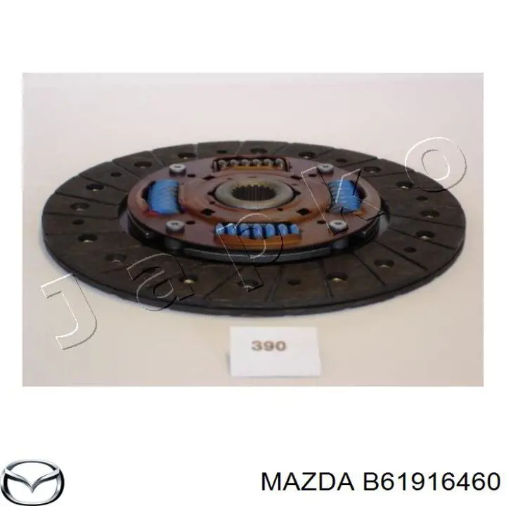 Купить B61916460 Mazda Диск сцепления