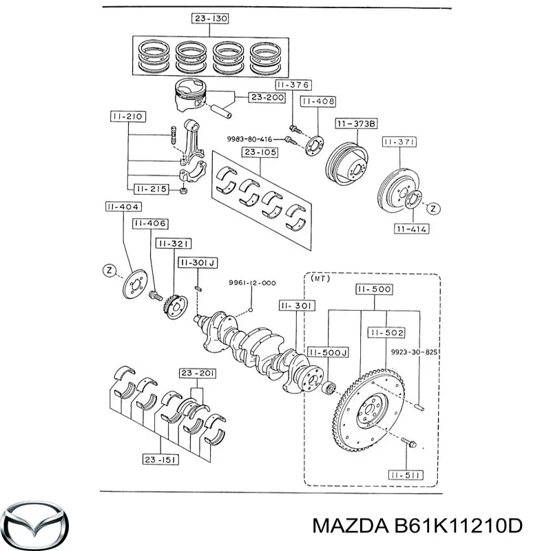 Шатун поршня двигателя на Mazda 323 F IV 
