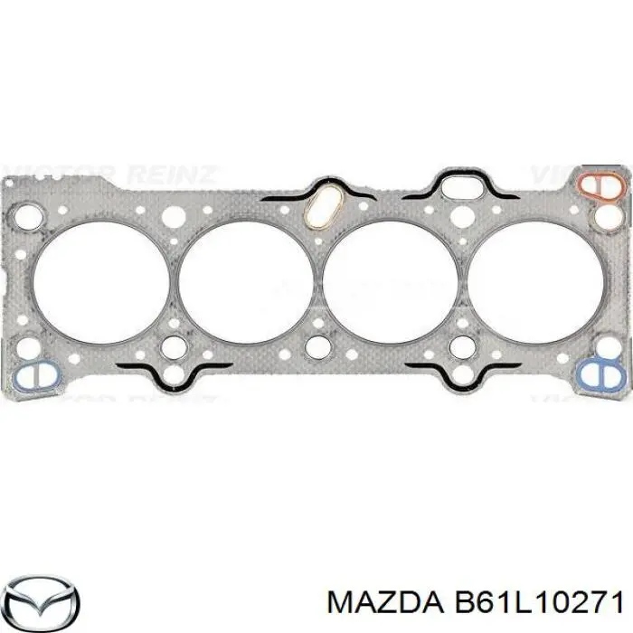 B61L-10-271 Mazda прокладка гбц