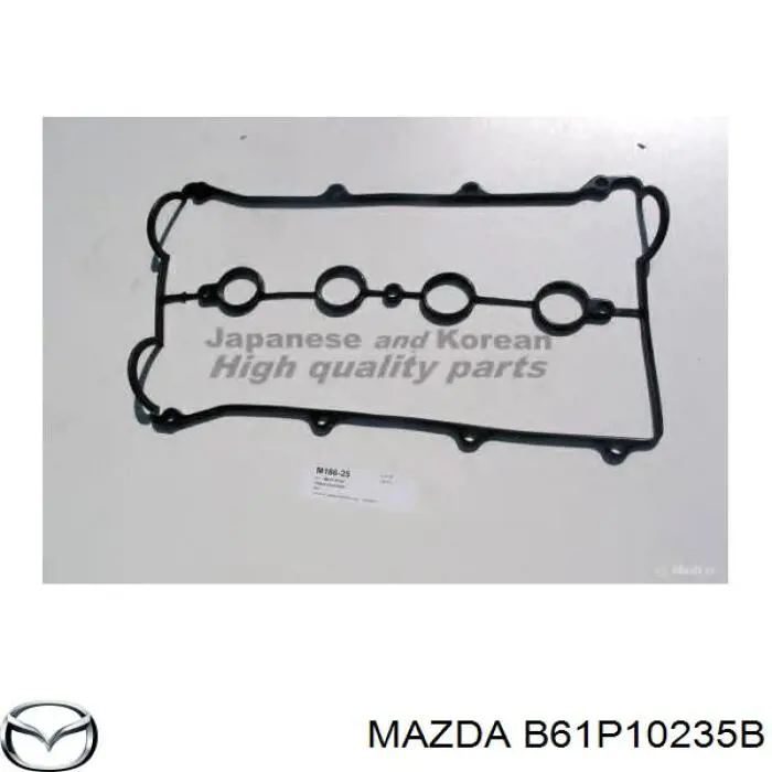 B61P10235B Mazda Прокладка крышки клапана