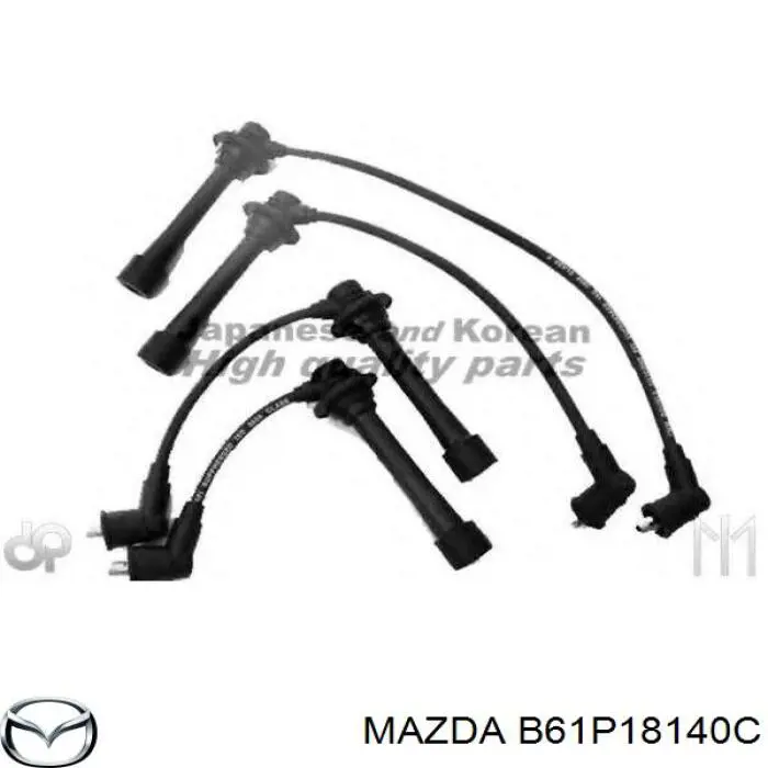 Высоковольтные провода B61P18140C Mazda